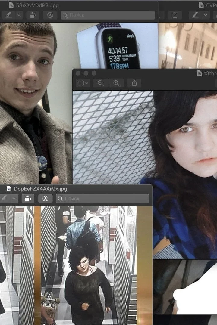 Постер фильма Я люблю каннибала