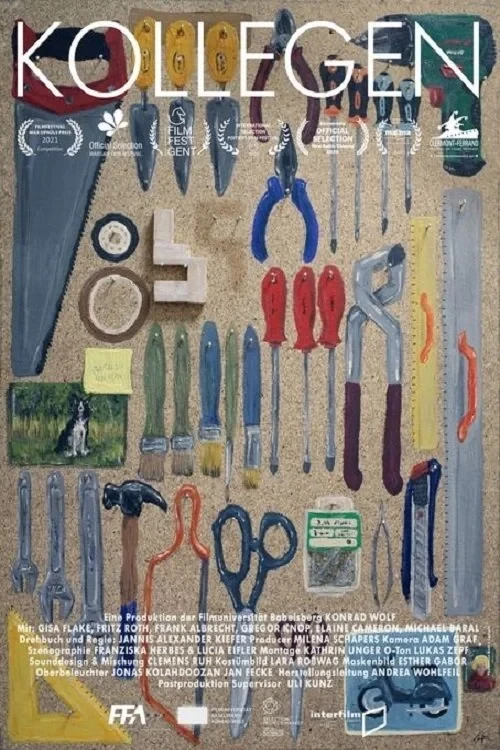 Постер фильма Коллеги