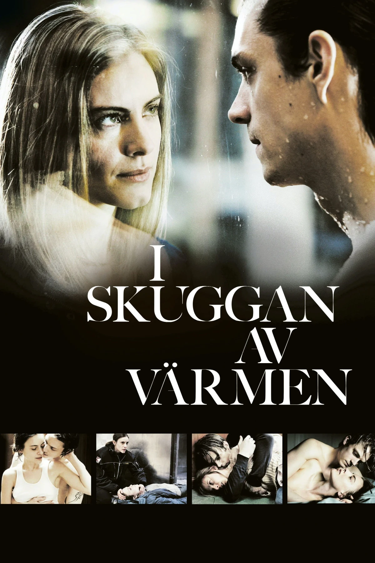 Постер фильма В твоих венах