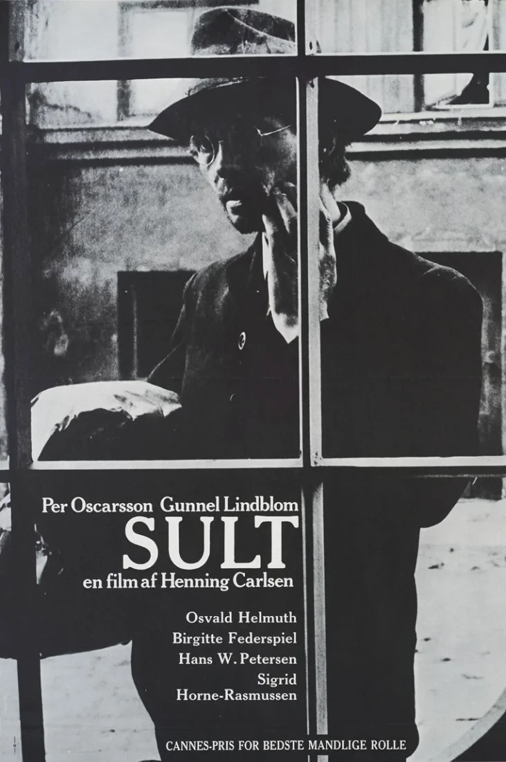 Постер фильма Голод