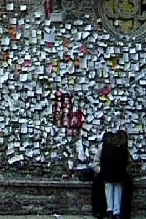 Постер фильма Дорогая Джульетта