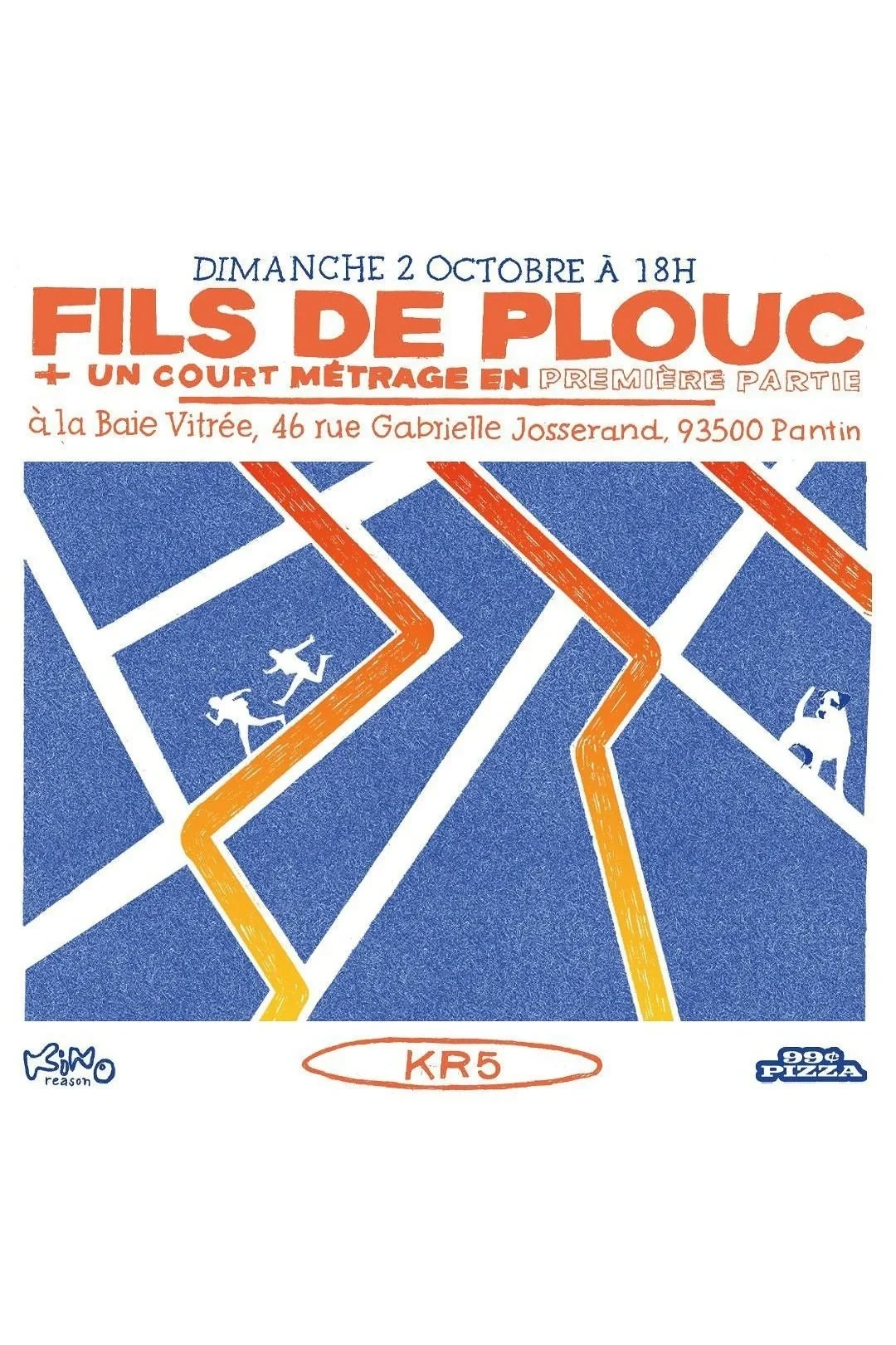 Постер фильма Лоботрясы