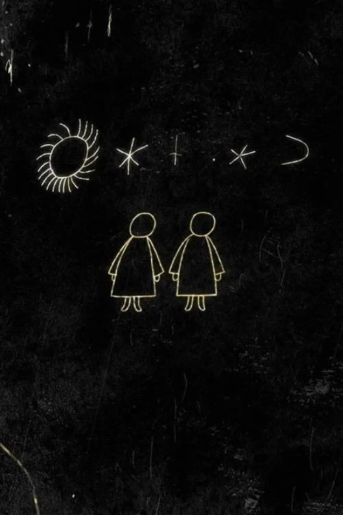 Постер фильма Начало света