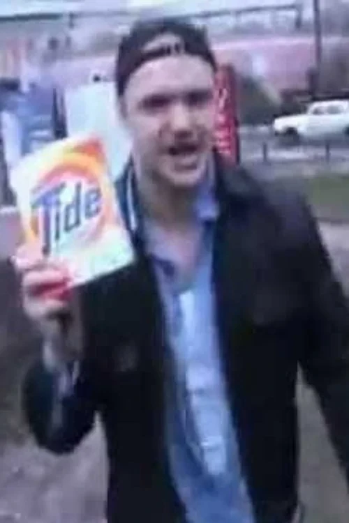 Постер фильма Tide: Отрубание головы