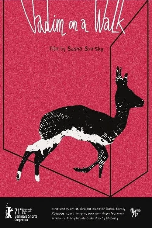 Постер фильма Вадим на прогулке