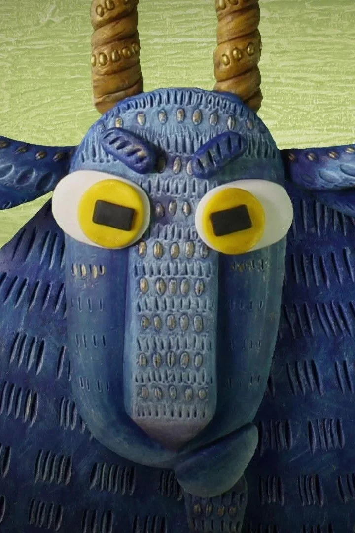 Постер фильма Идёт коза рогатая