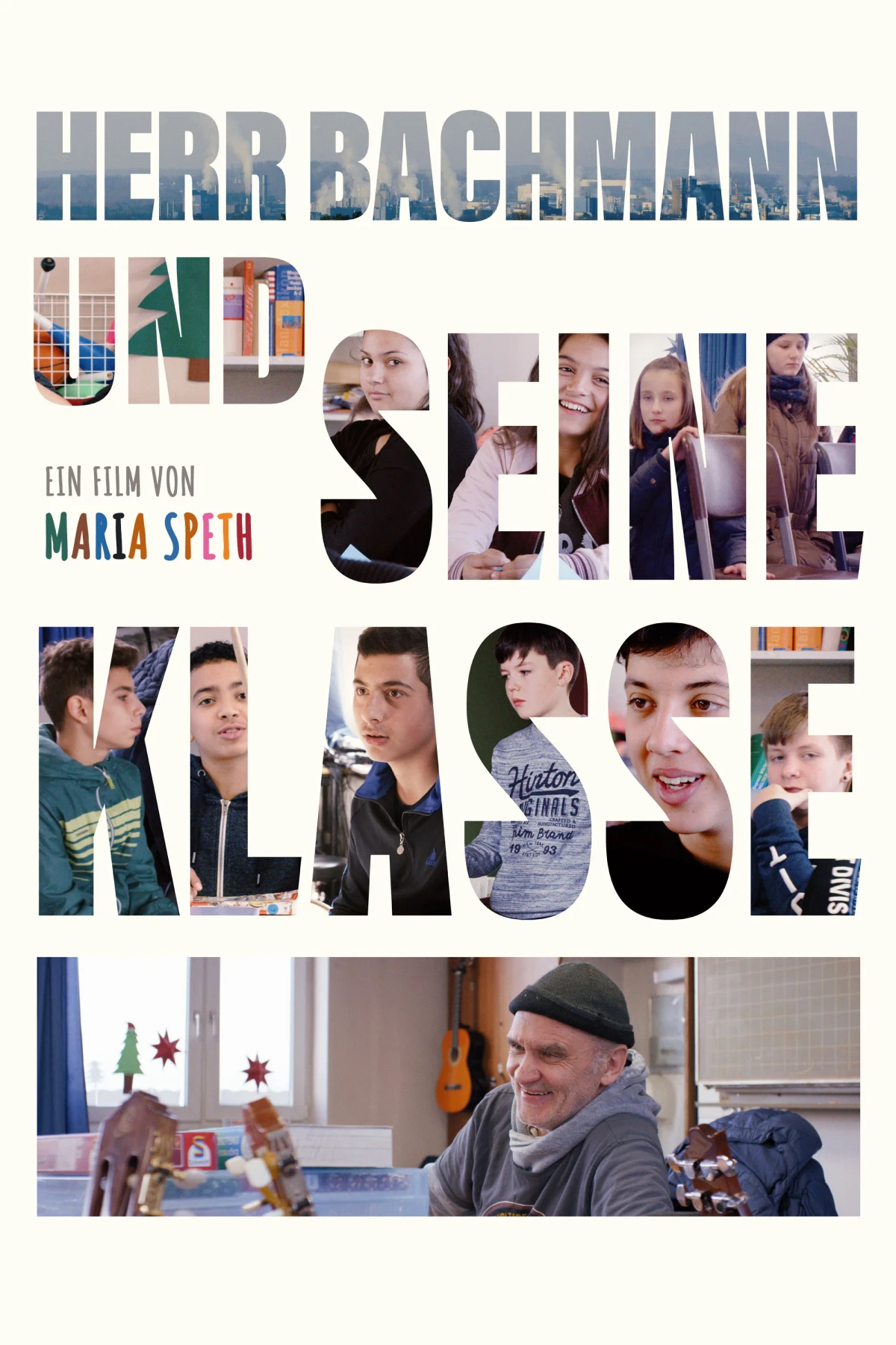 Постер фильма Герр Бахман и его класс