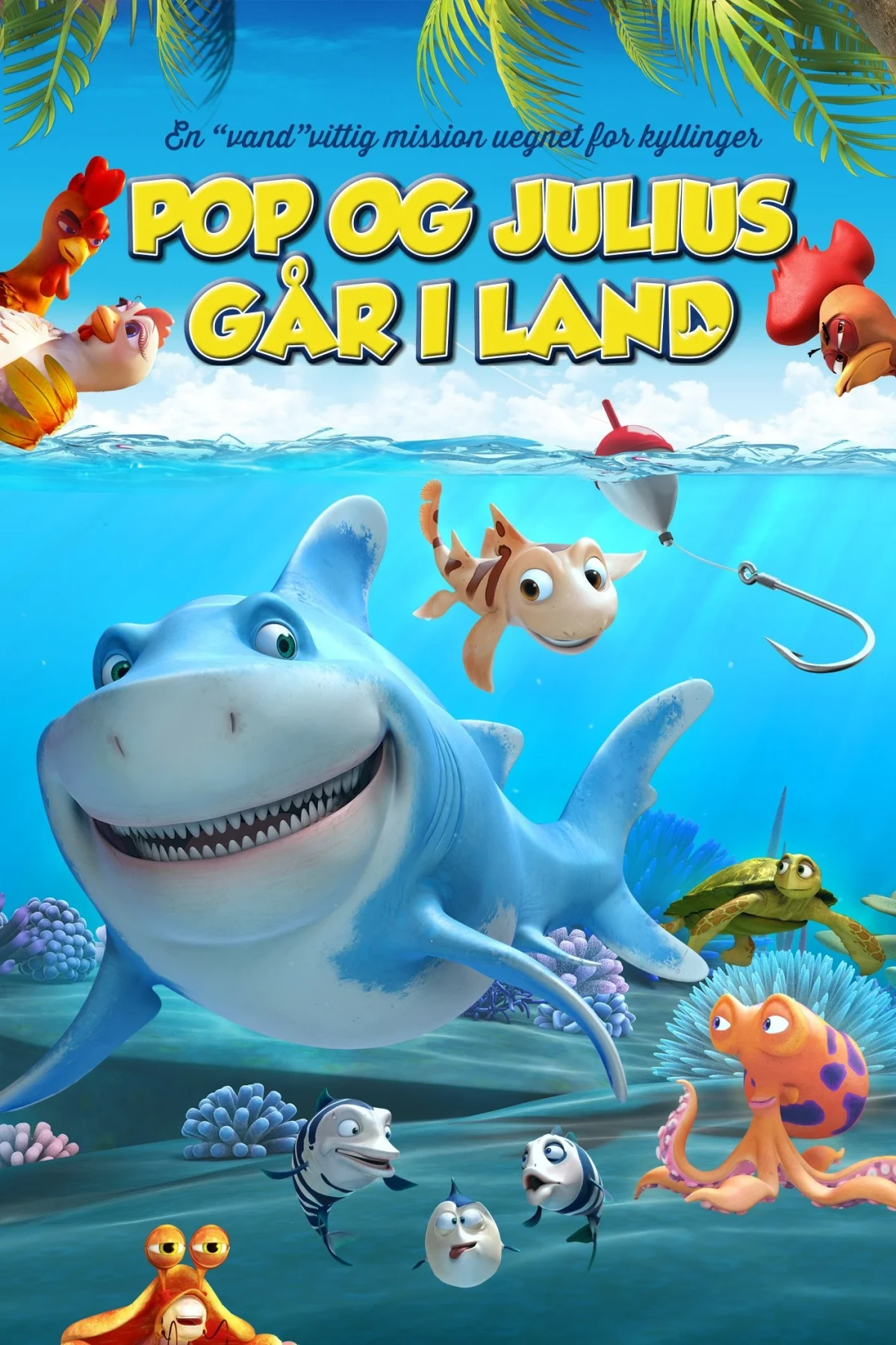 Постер фильма Морская бригада