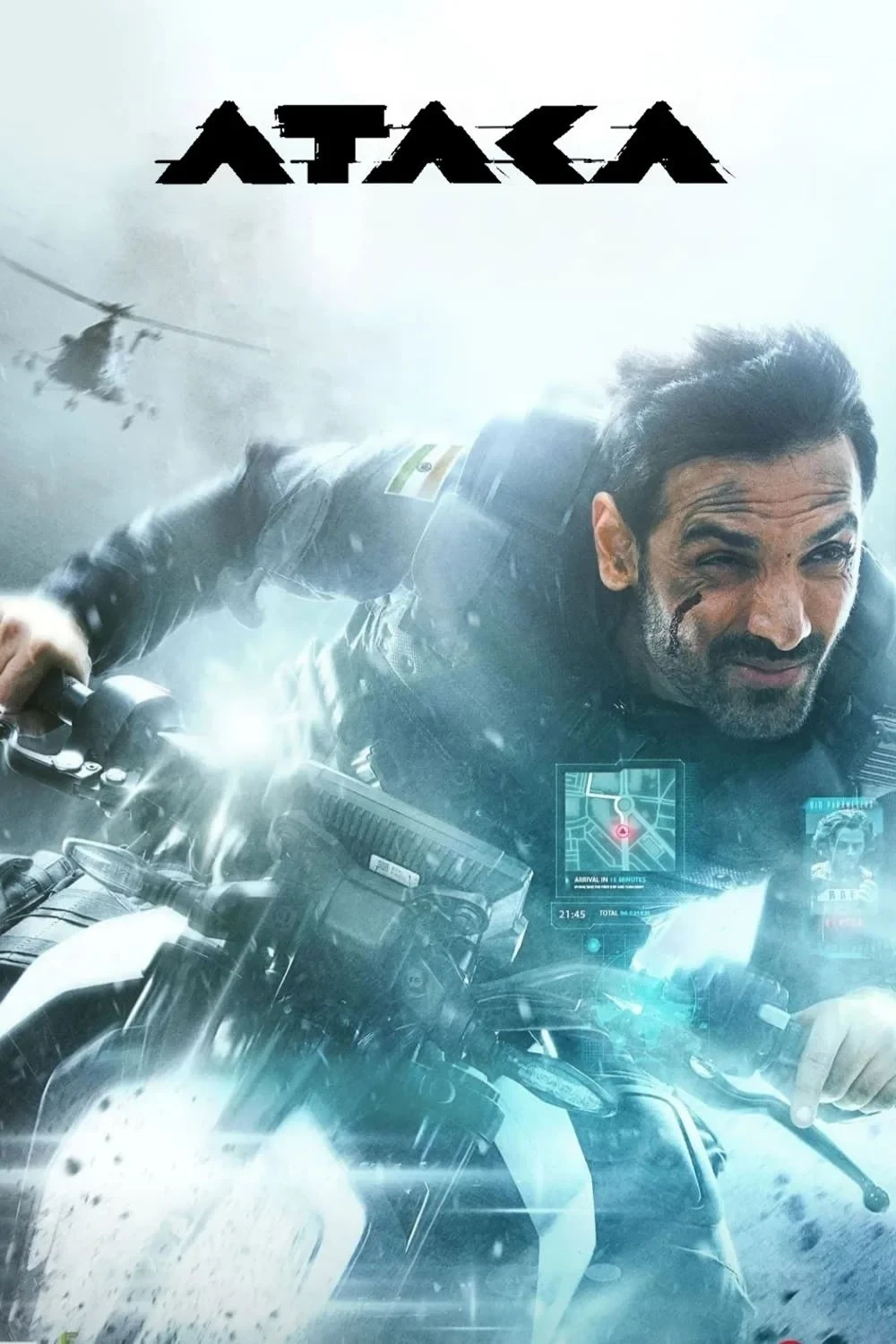 Постер фильма Атака