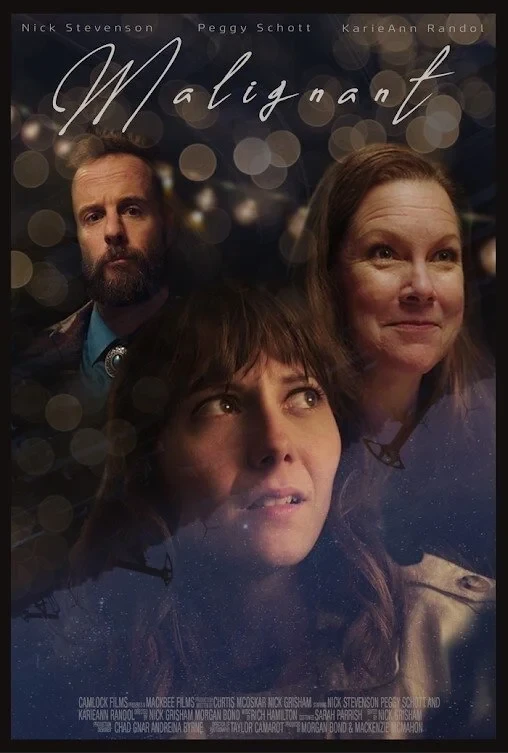 Постер фильма Злое