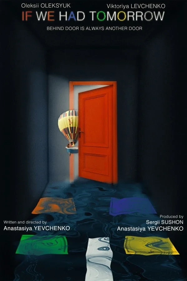 Постер фильма Якщо було завтра