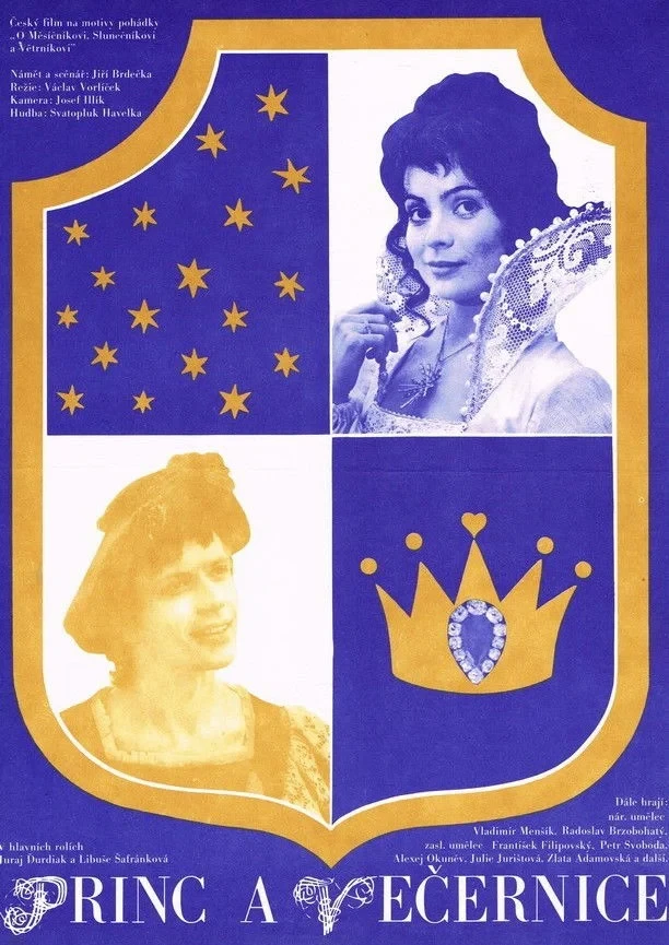 Постер фильма Принц и Вечерняя Звезда