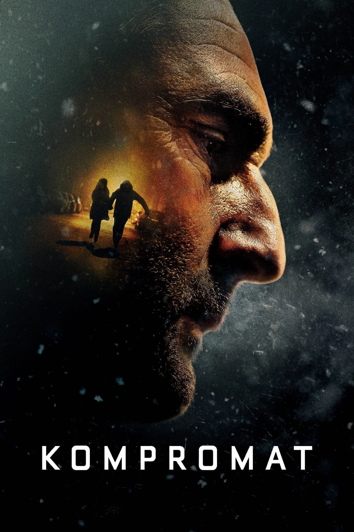 Постер фильма Компромат