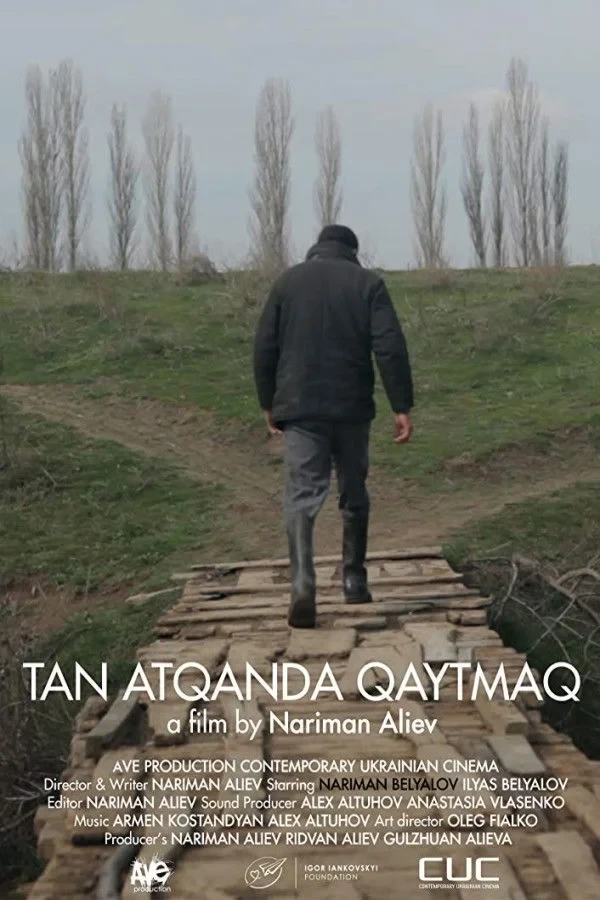 Постер фильма Вернуться с рассветом