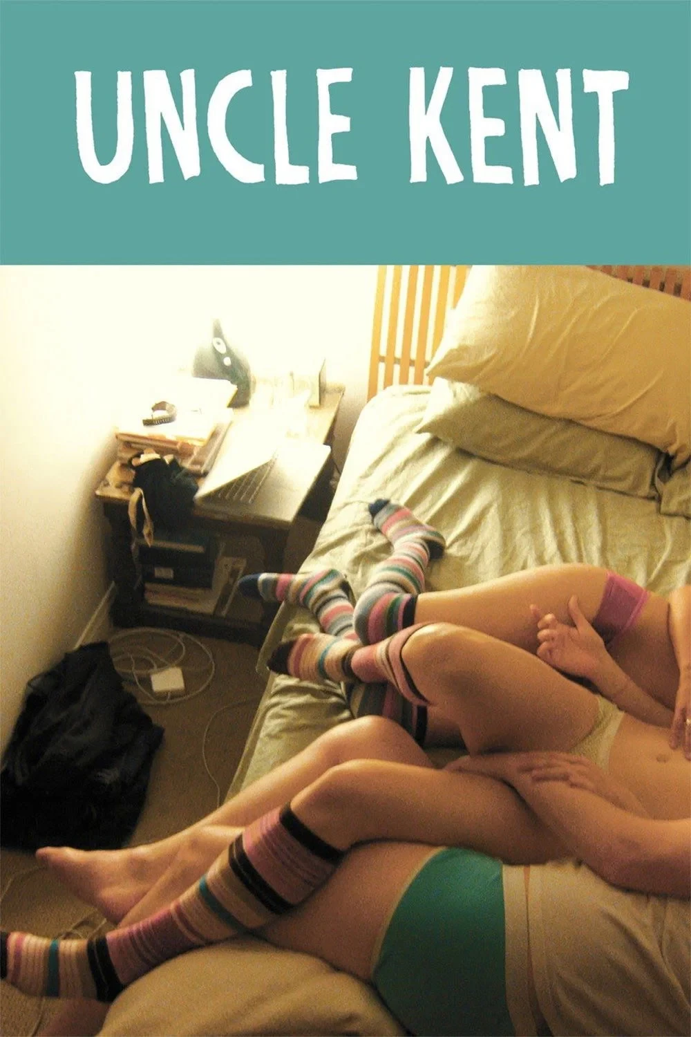 Постер фильма Дядя Кент