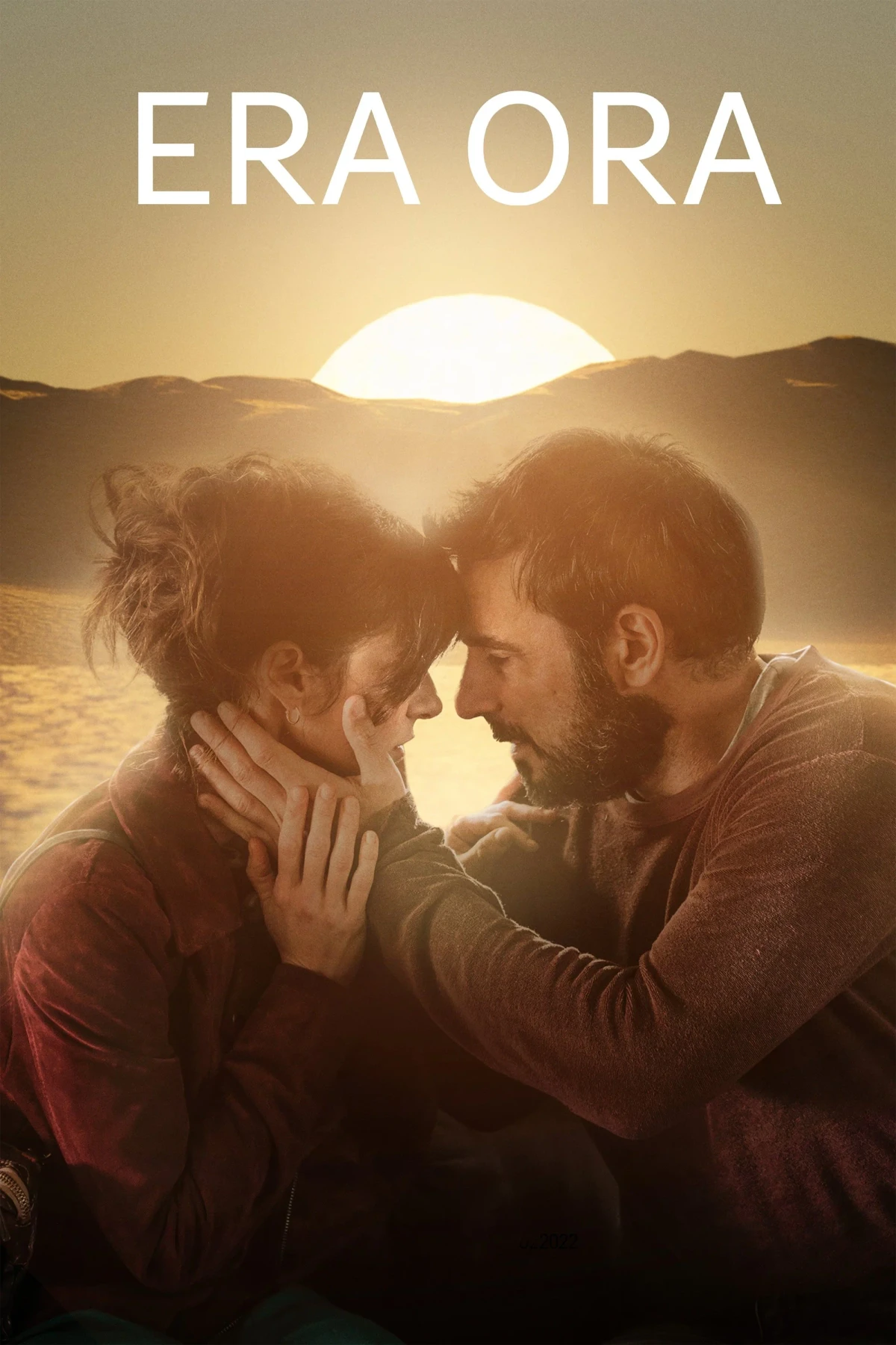 Постер фильма Время ещё есть