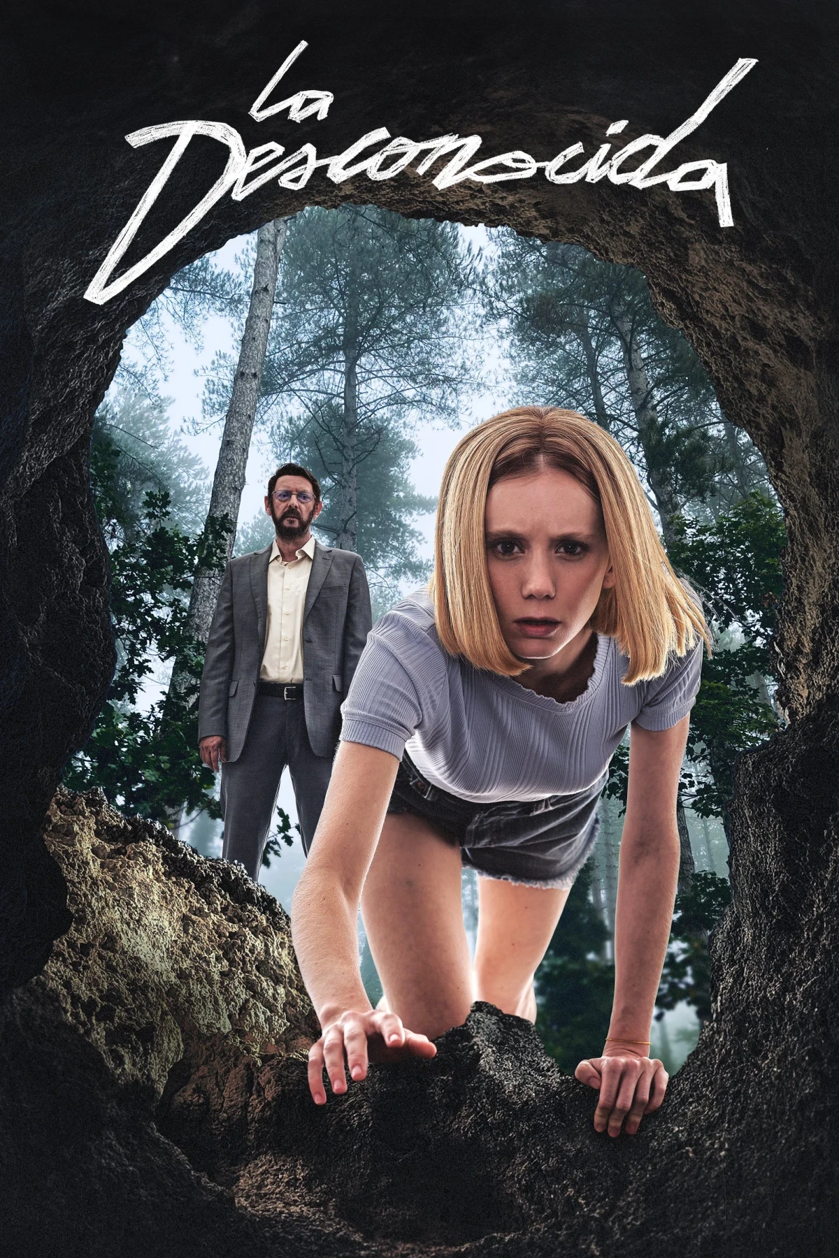 Постер фильма Неизвестная