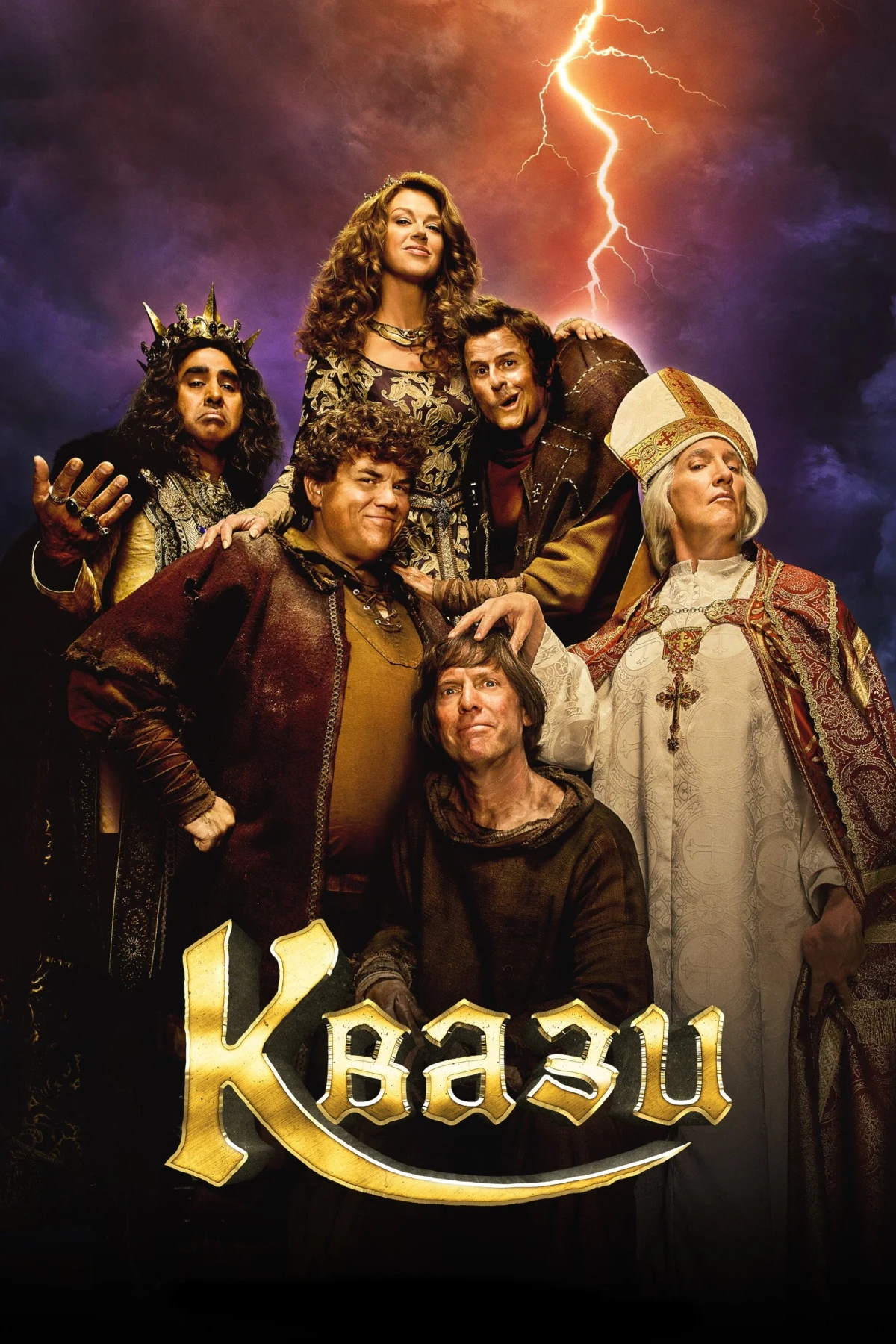 Постер фильма Квази