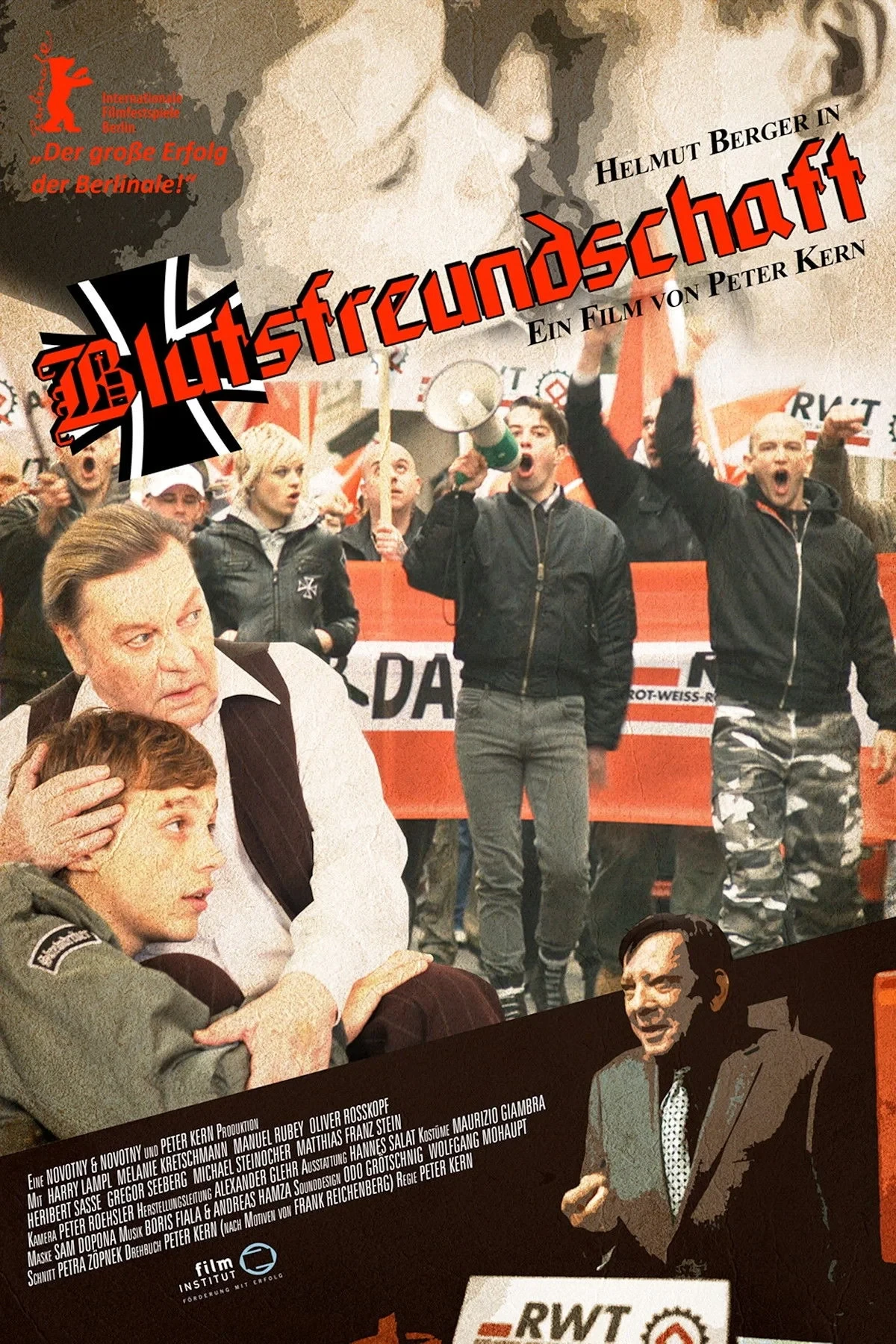 Постер фильма Инициация