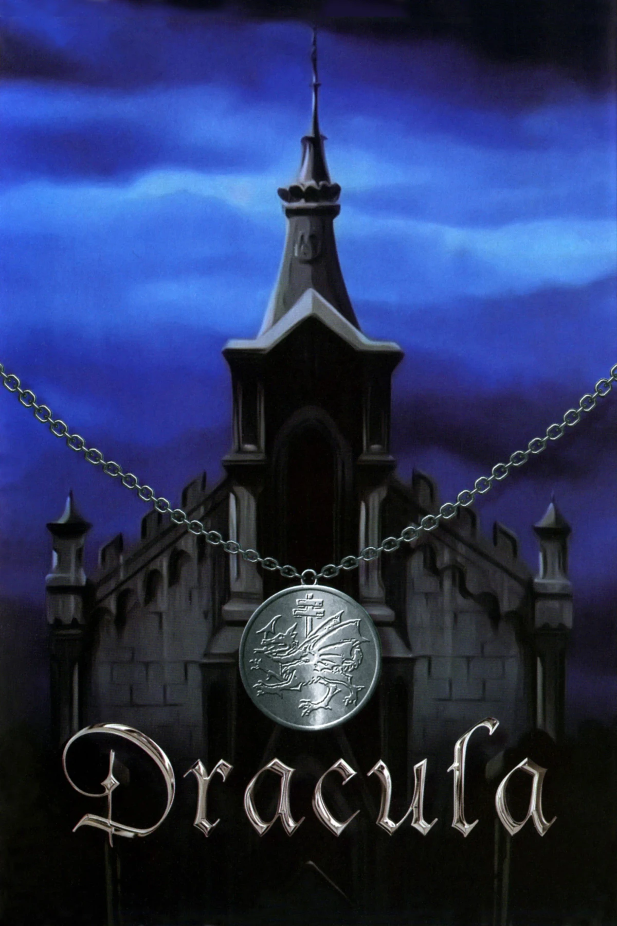 Постер фильма Дракула: Владыка проклятых