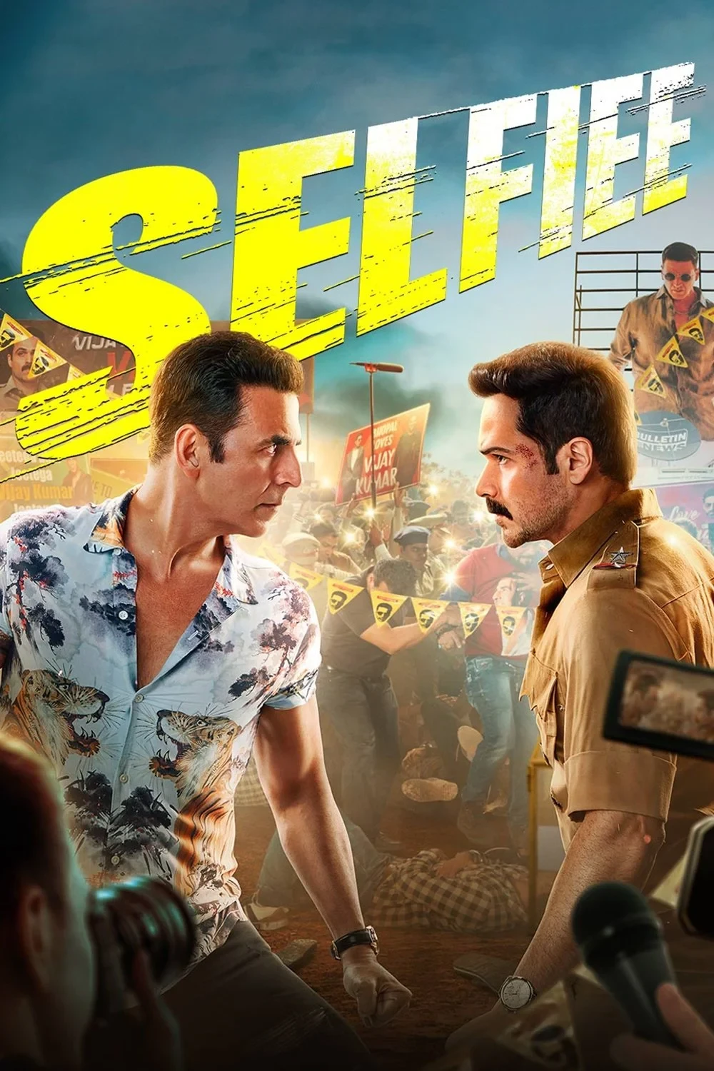 Постер фильма Селфи