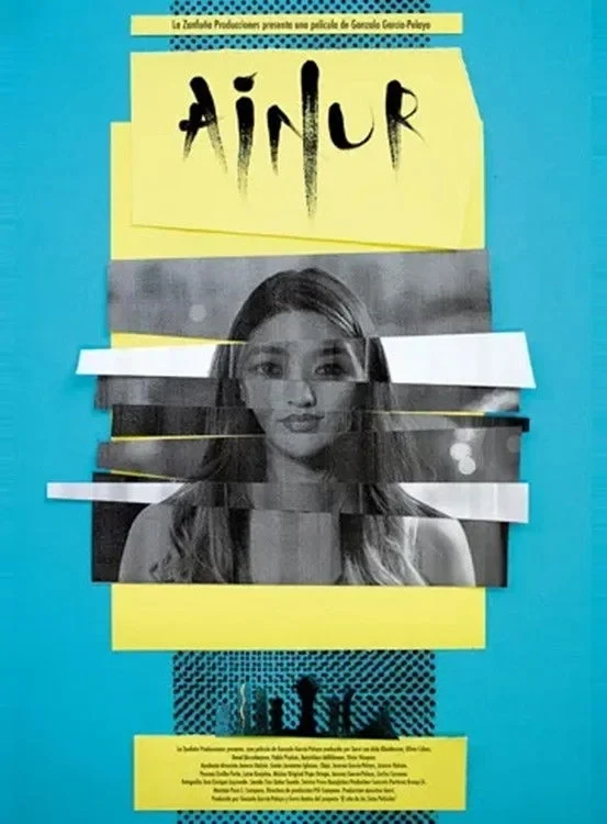 Постер фильма Айнур