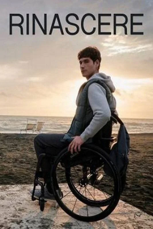 Постер фильма Родиться заново