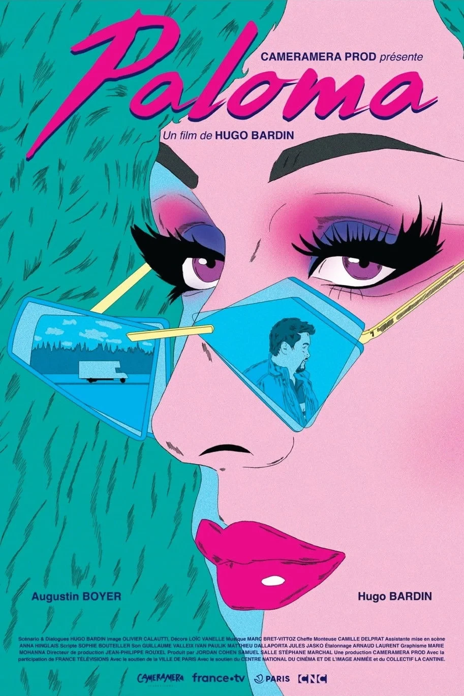 Постер фильма Палома