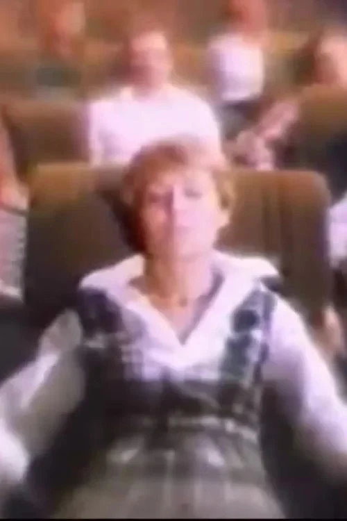 Постер фильма Когда исчезают барьеры