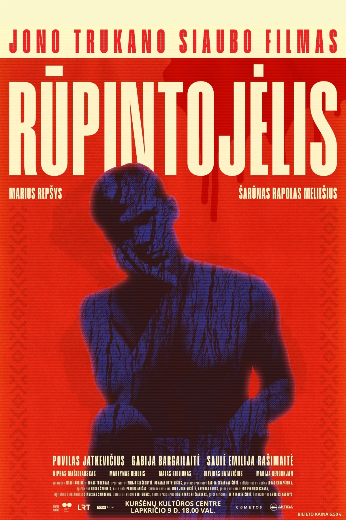 Постер фильма Мы можем навредить друг другу