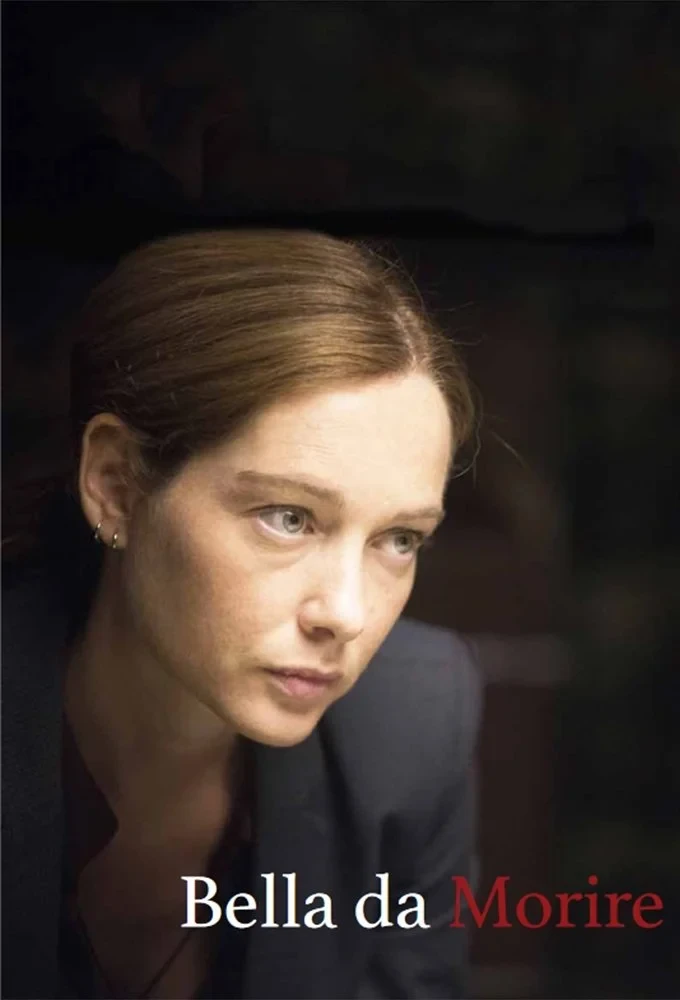 Постер сериалаУбийственно красивая