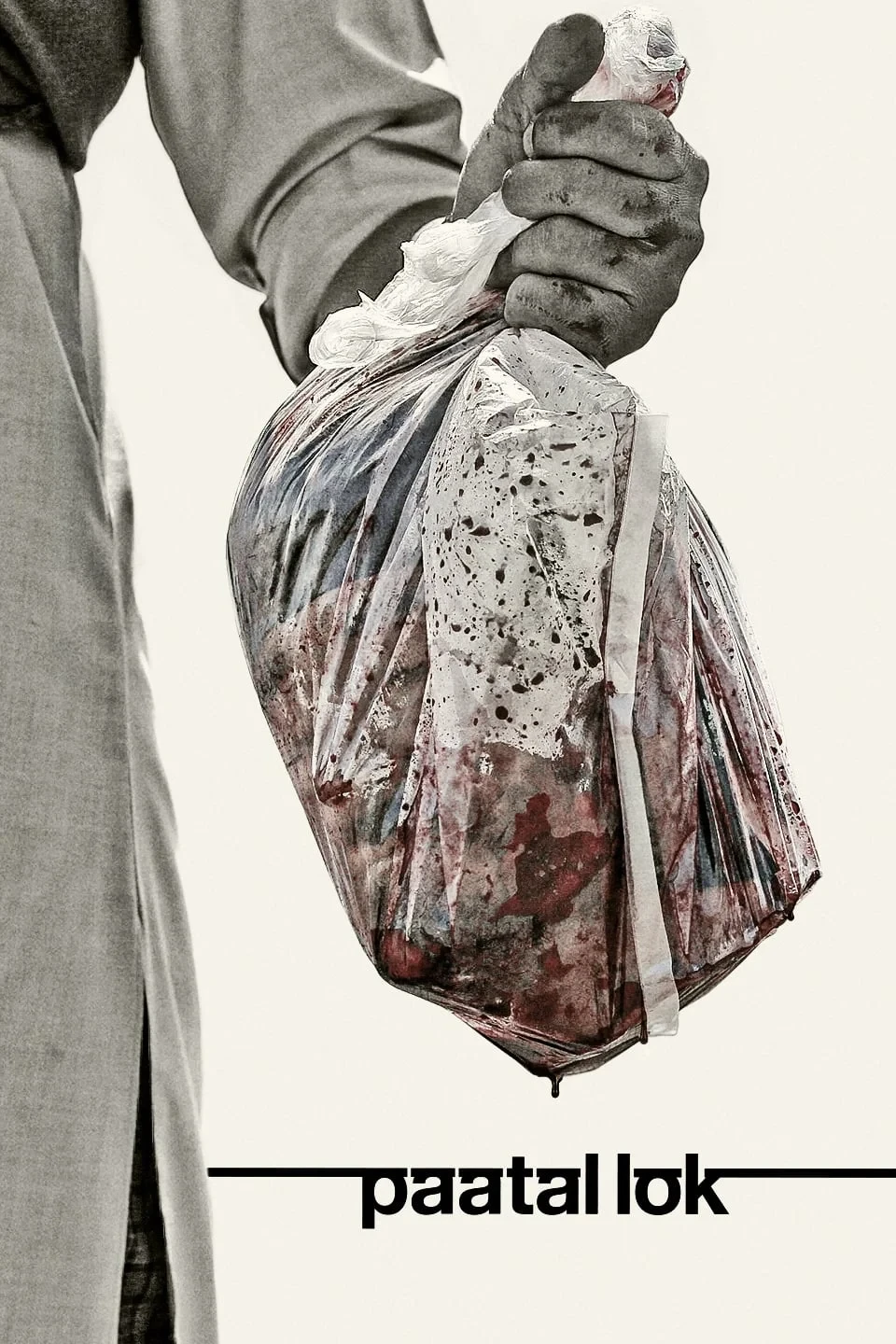 Постер сериалаПреступный мир