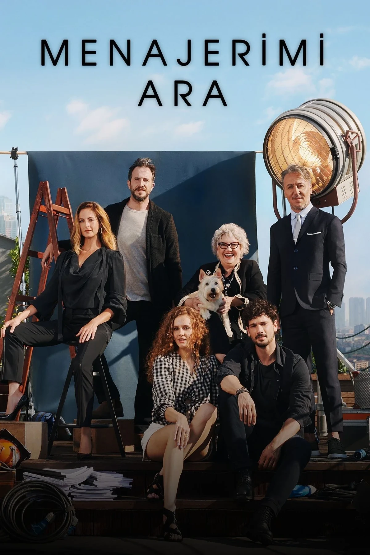 Постер сериалаПозвоните моему менеджеру