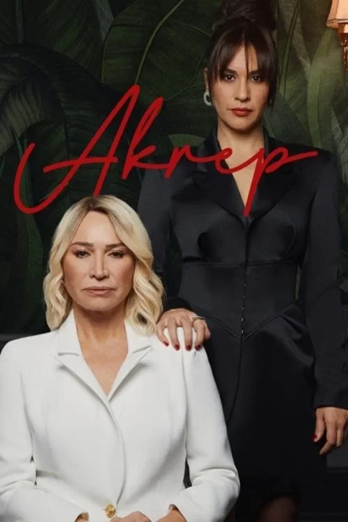 Постер сериалаСкорпион