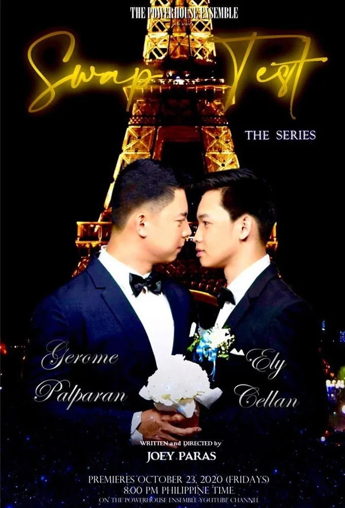 Постер сериалаСвоп тест