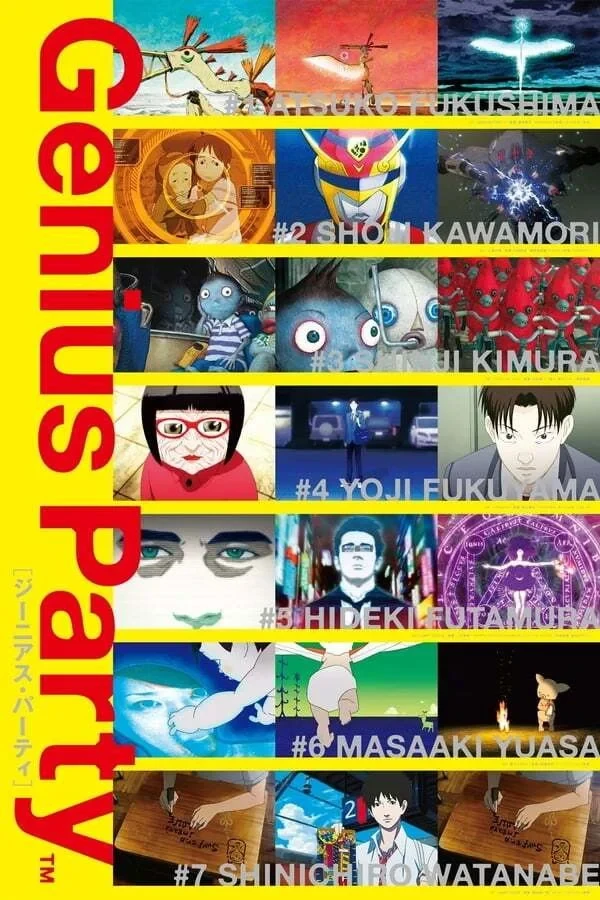 Постер сериалаГениальная вечеринка