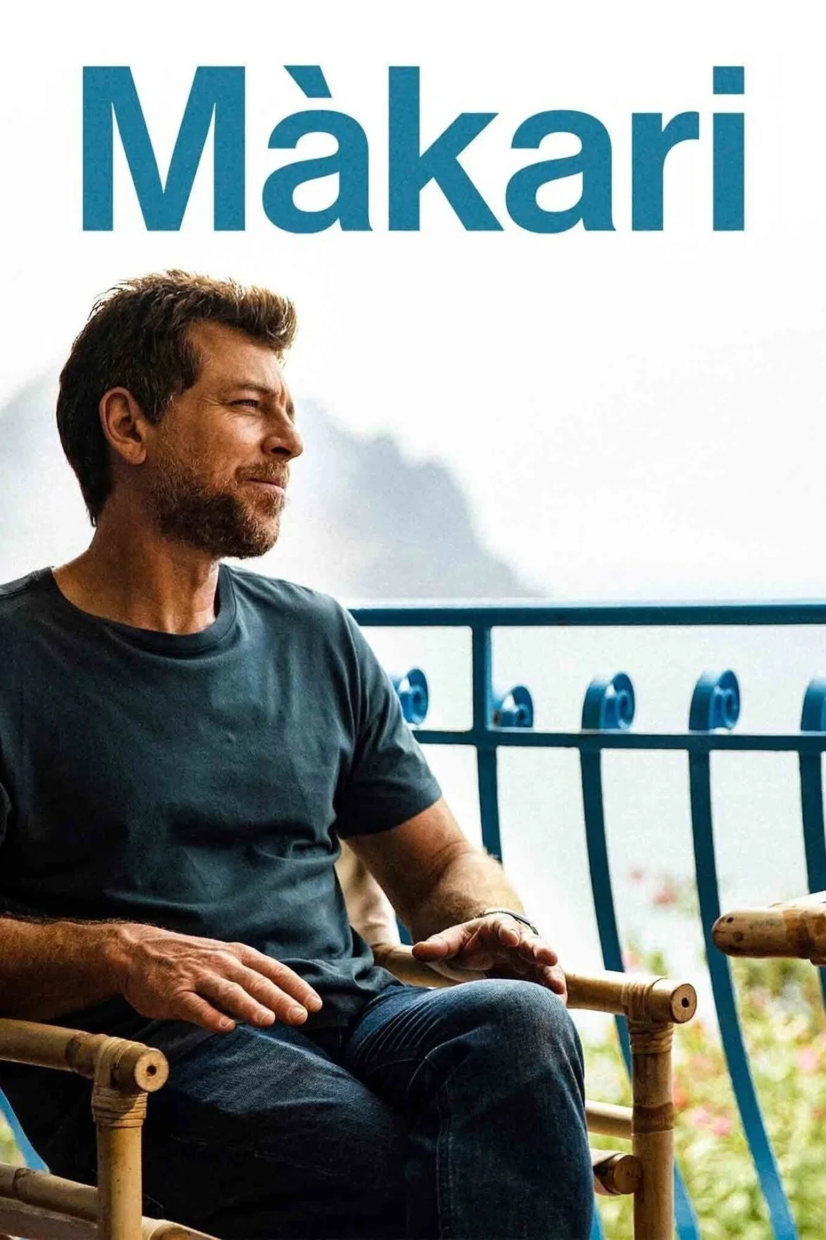 Постер сериалаМакари