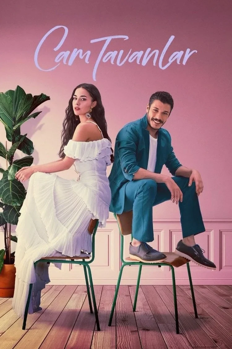 Постер сериалаСтеклянные потолки