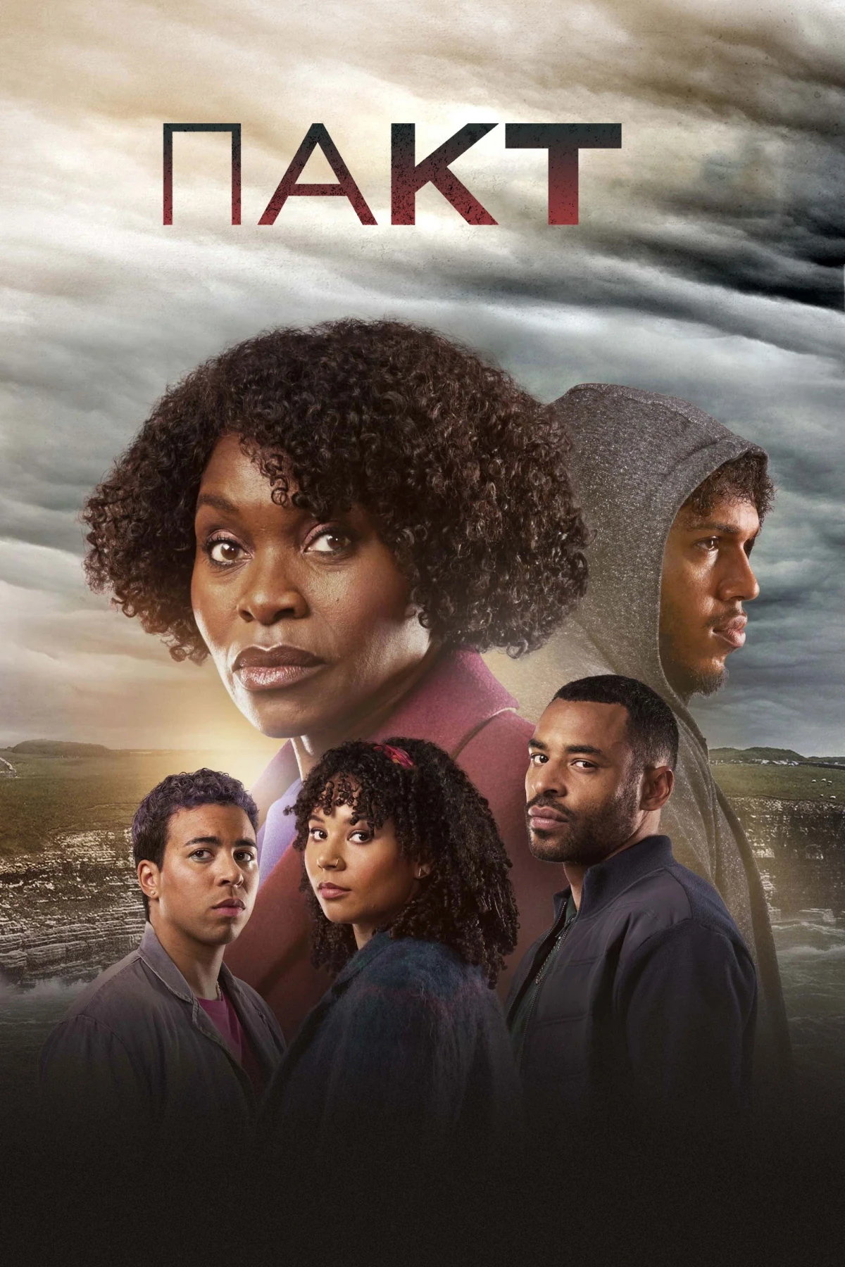 Постер сериалаПакт