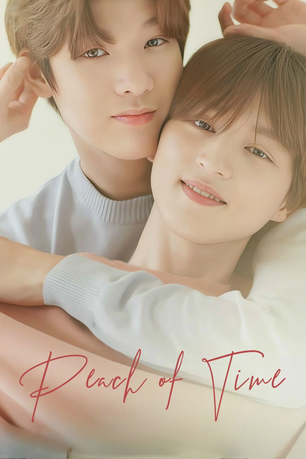 Постер сериалаВремя Пича