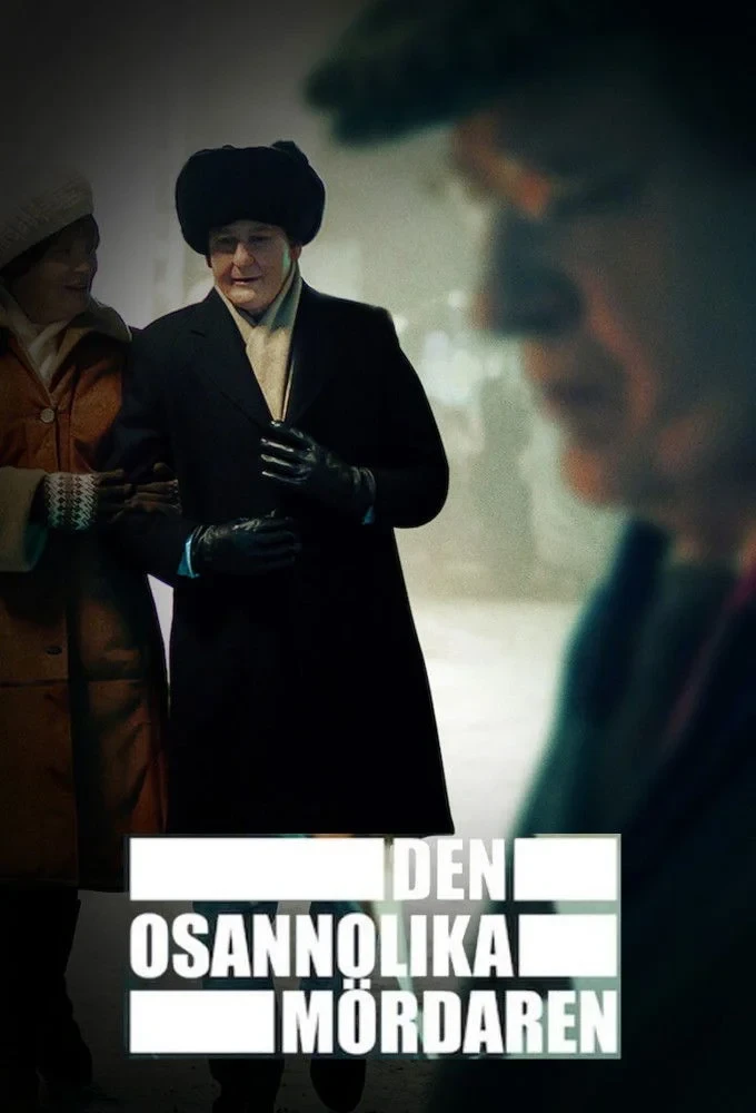 Постер сериалаСомнительный убийца