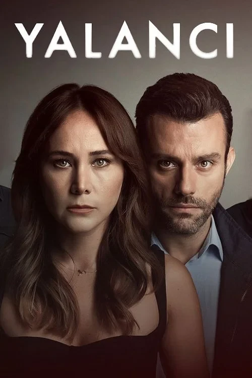 Постер сериалаЛжец