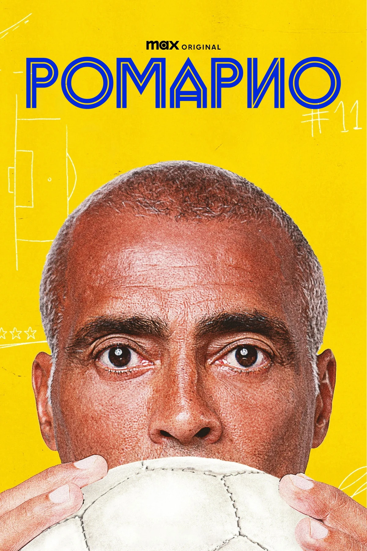 Постер сериалаРомарио