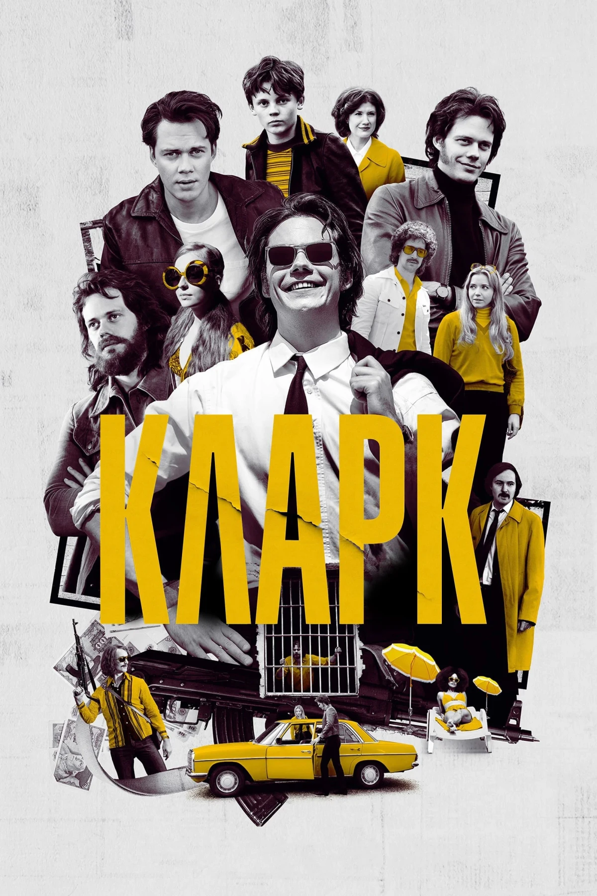 Постер сериалаКларк
