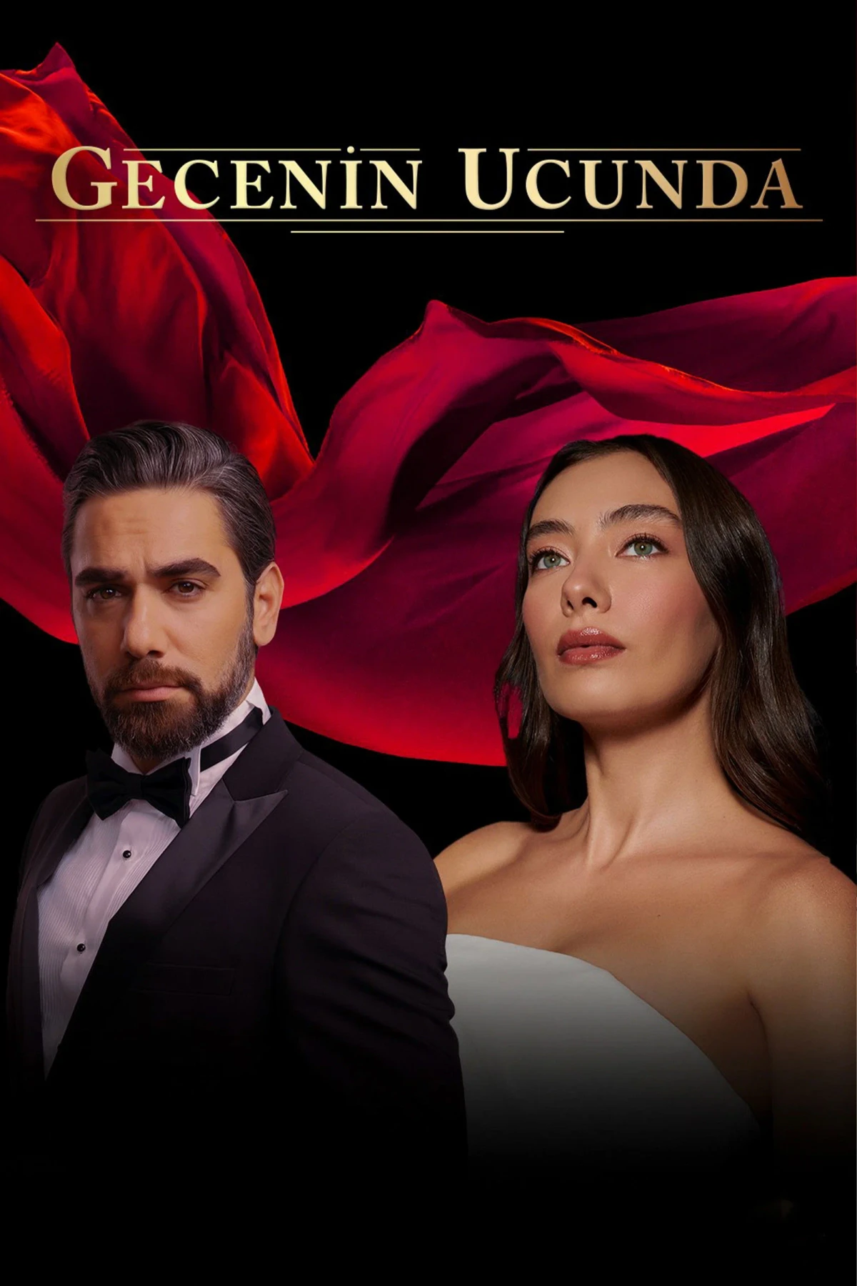 Постер сериалаВ конце ночи