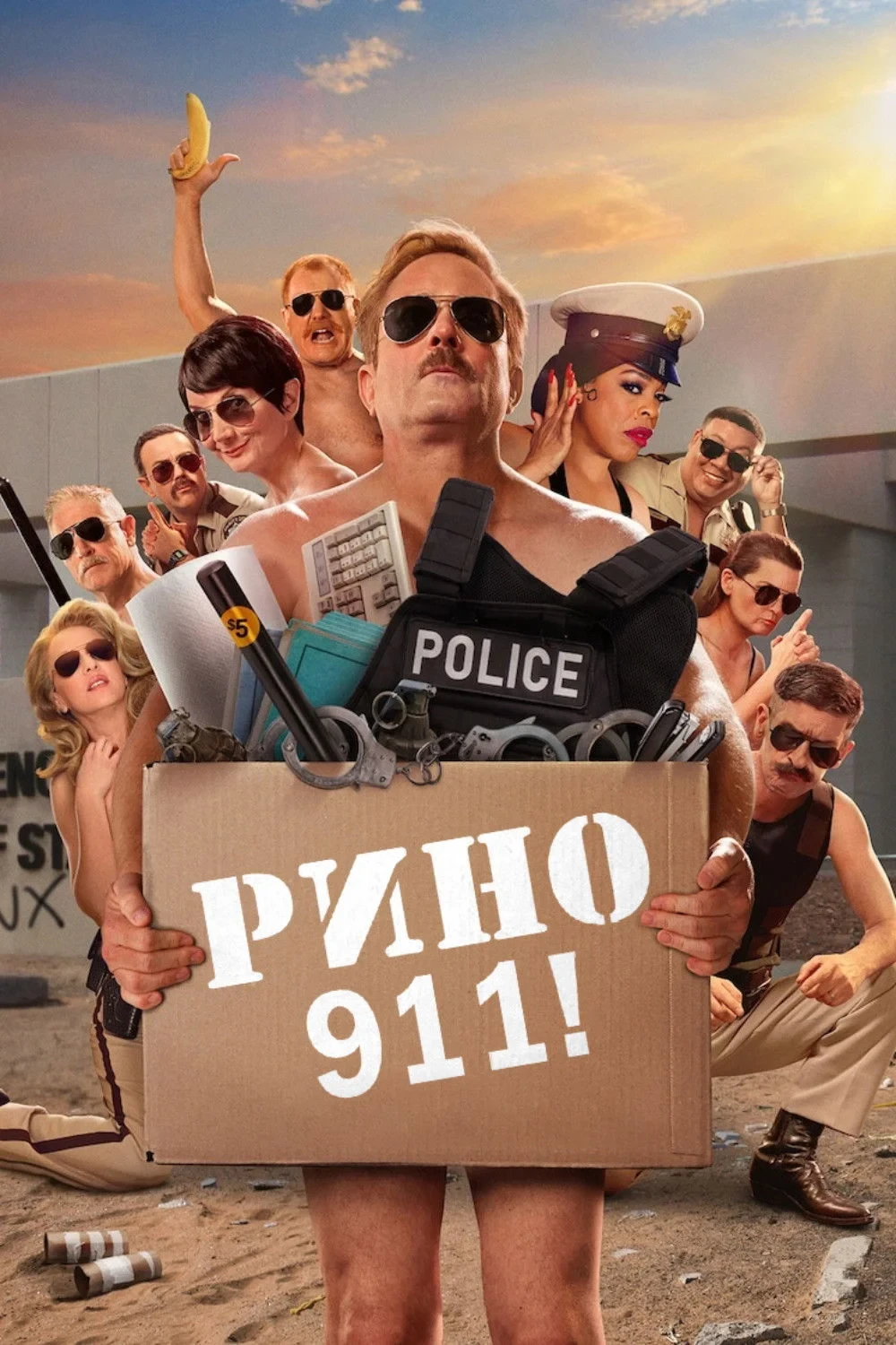Постер сериалаРино 911