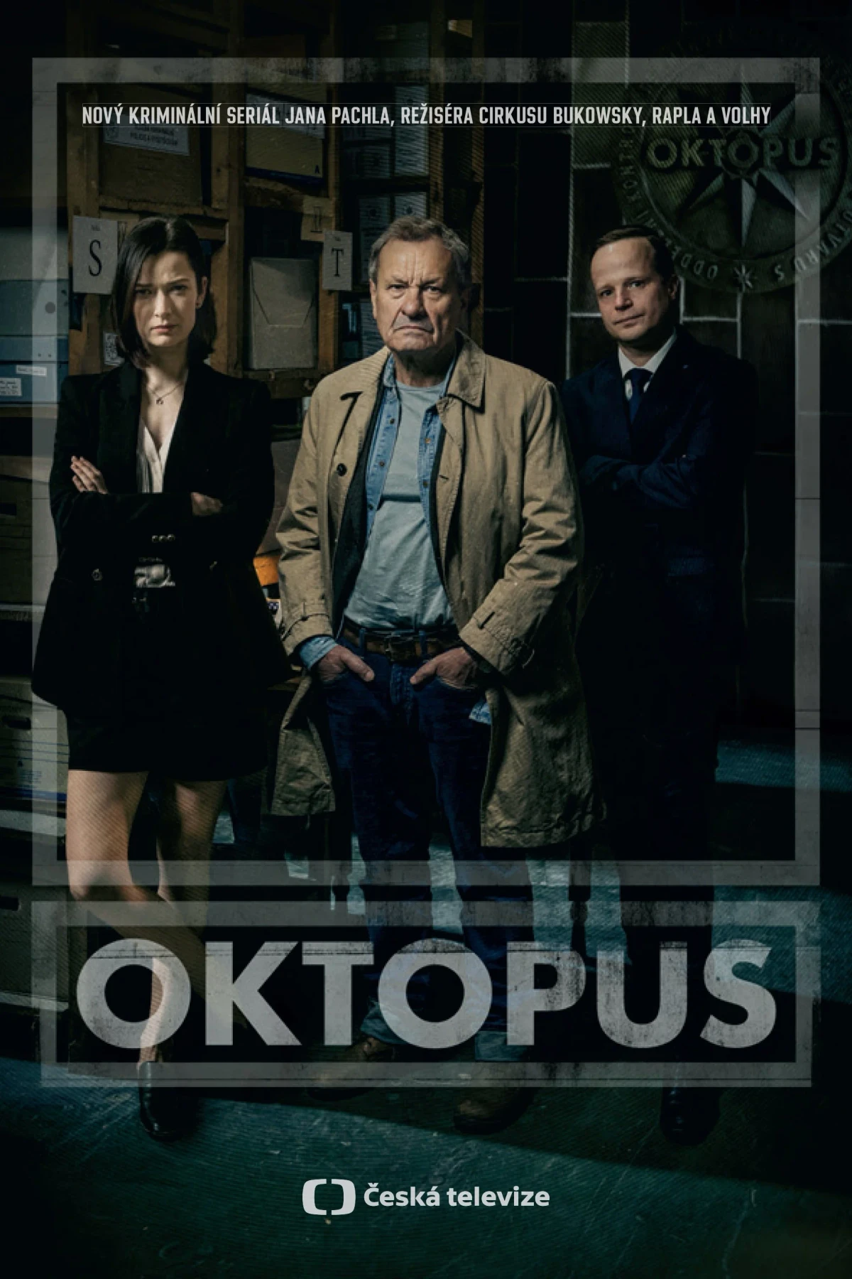 Постер сериалаОсьминог