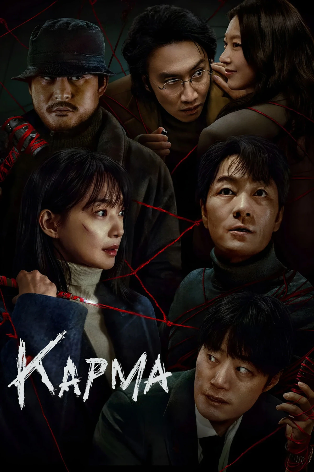 Постер сериалаКарма