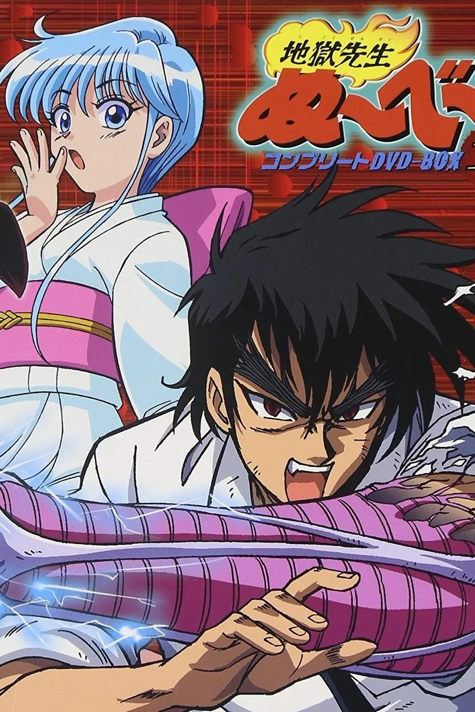 Постер сериалаАдский учитель Нубэ