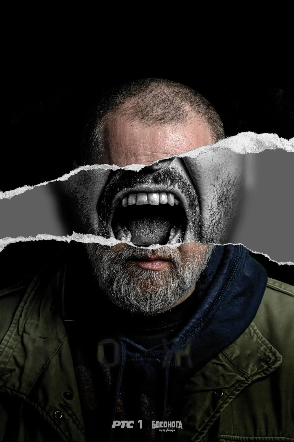 Постер сериалаКожа